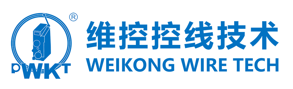 东莞市维控控线技术有限公司