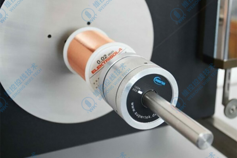 维控出品微细线恒张力主动放线系统