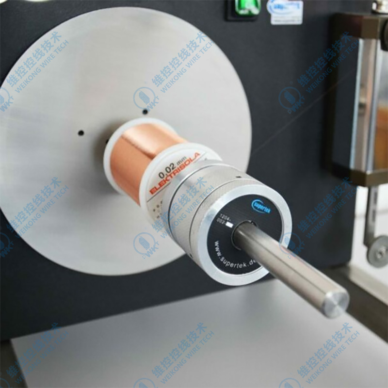 微细线恒张力主动放