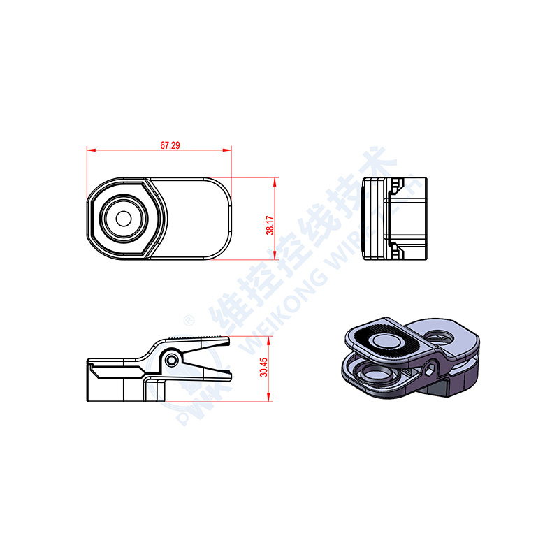 羊毛毡夹座大号
